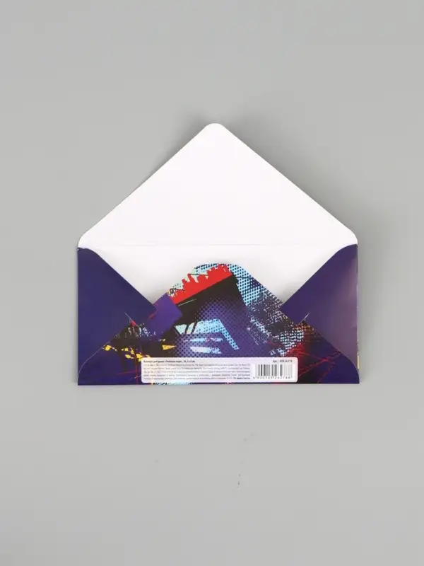 Конверт для денег &laquo;С днём рождения&raquo;, тиснение 16.5 &times; 8 см