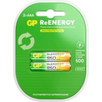 Аккумулятор GP 850mAh AAA 85AAAHC-5DECRC2/ 85AAAHCRGY-2CRCB2 бл/2шт