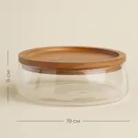 Фруктовница SL Home &laquo;Южная акация&raquo;, 1 л, 19&times;6 см, с крышкой, стекло, прозрачная