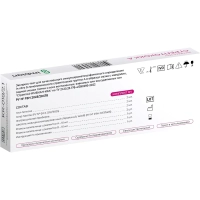 Тест экспресс на стрептококк группы А, Imbian, 2 шт/уп, KR-018/2.1