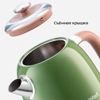 Электрочайник металлический 1.7 литра КТ-6110