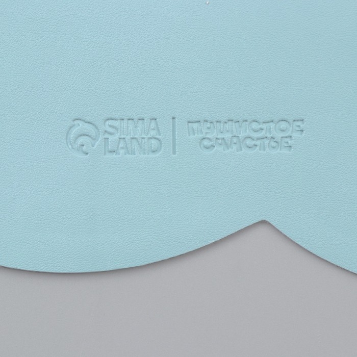 Коврик под миску «Облако», 39 х 27 см, мятный цвет Коврик под миску «Облако», 39 х 27 см, мятный цвет