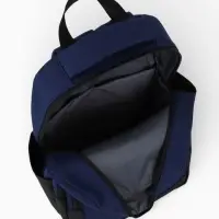 Рюкзак, 27*14*38,5 см, 2 отд 3н/карм, Комби, Водонепрон. дно, синий/черн