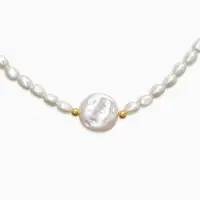 Колье из бусин &laquo;Жемчуг барокко&raquo;, L=40 см, белое в золоте