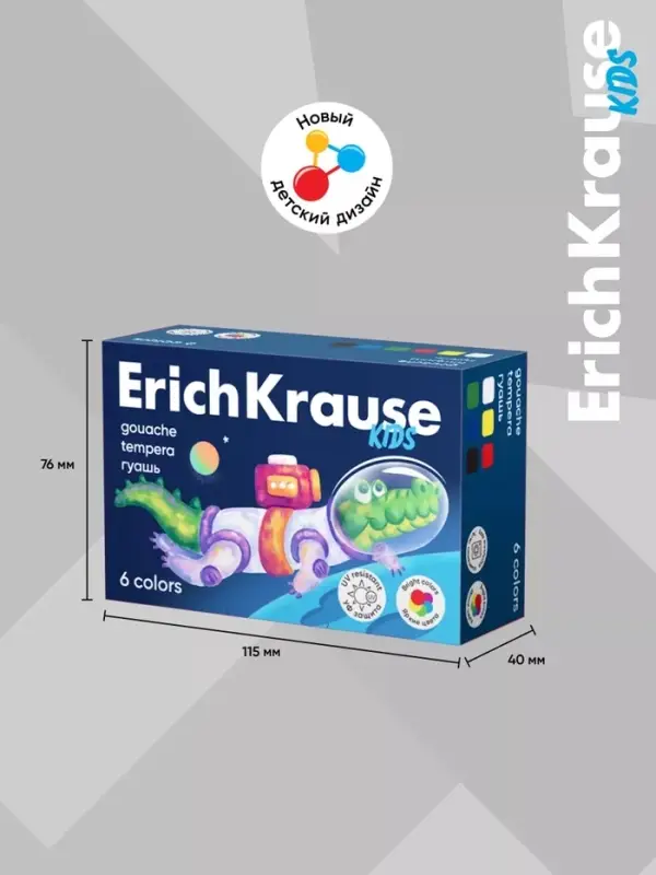 Гуашь 6 цветов &times; 20 мл, ErichKrause Kids Space Animals, с УФ защитой яркости, в коробке
