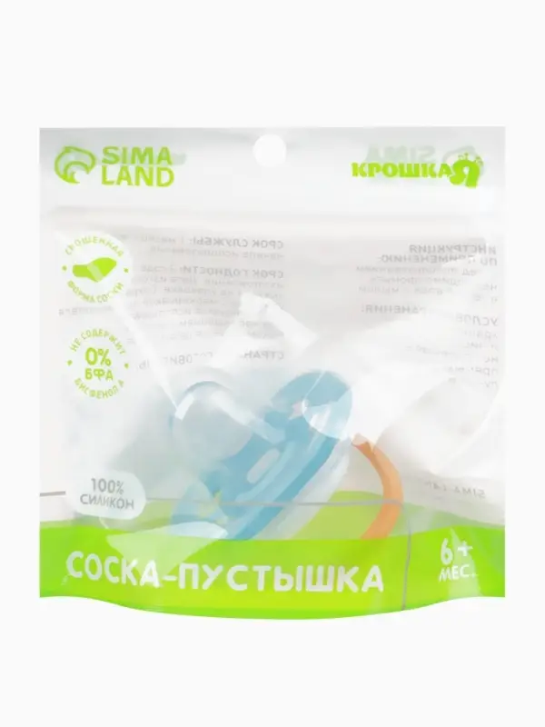 Соска - пустышка ортодонтическая &laquo;Пингвин&raquo;, +6 мес., цвет голубой