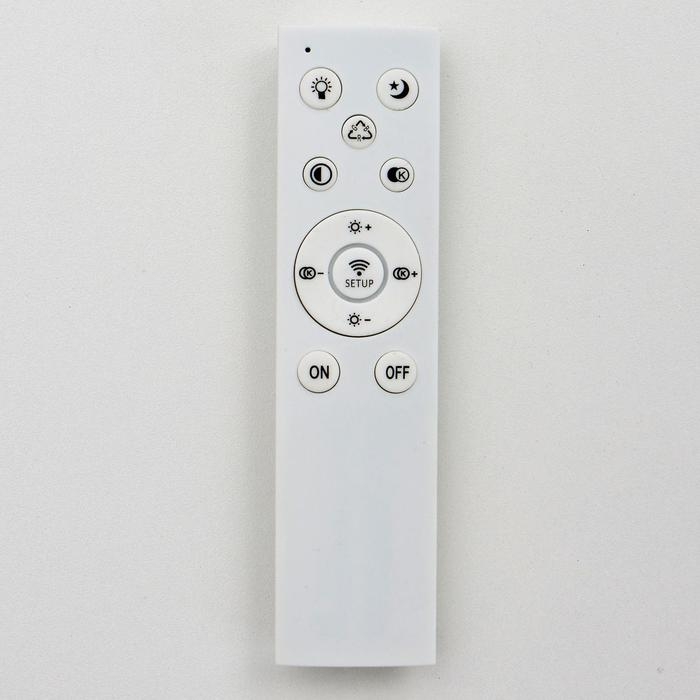 Люстра с ПДУ 71179/6 LED 144Вт диммер 3000-6000К белый 78,5х78,5х13,5 см BayerLux