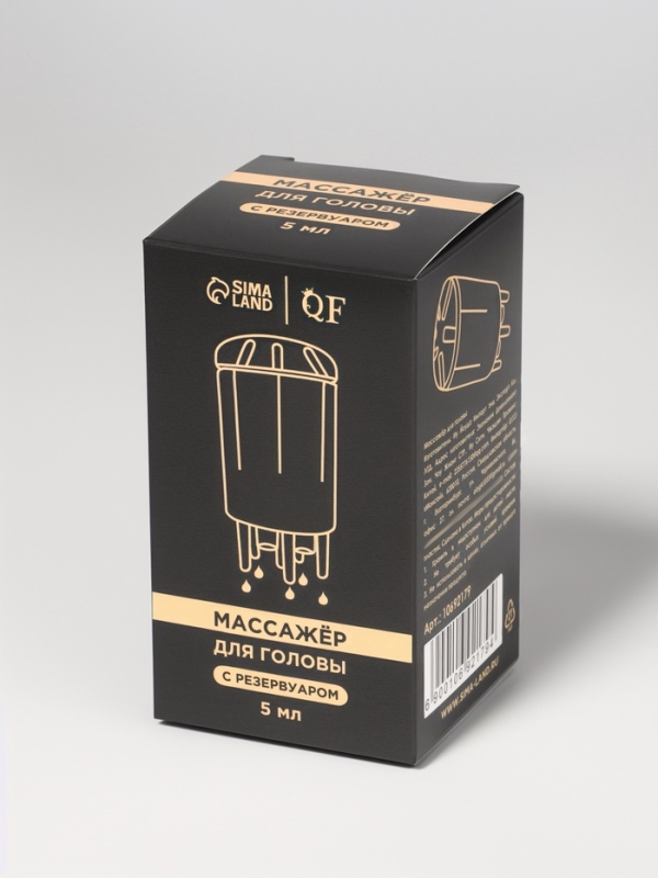Массажер д/головы с резервуаром d2.7*5.5см 5мл мерная шкала пластик к/короб QF Массажер д/головы с резервуаром d2.7*5.5см 5мл мерная шкала пластик к/короб QF