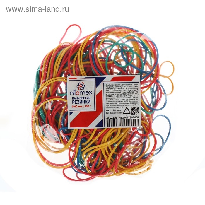 Банковская резинка 100 г, Attomex, диаметр 60 мм, МИКС