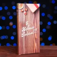 Коробка для шоколада с окном «Новогодняя открытка», 17.1×8×1.4 см