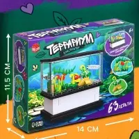 Конструктор UNICON &laquo;Террариум&raquo;, 63 детали