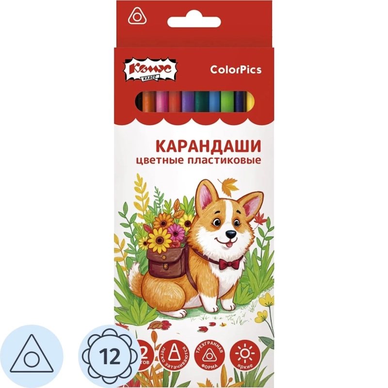 Карандаши цветные 12цв. 3-гран пласт.корпус