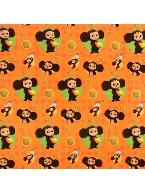 Упаковочная бумага, 70&times;100 см, Чебурашка