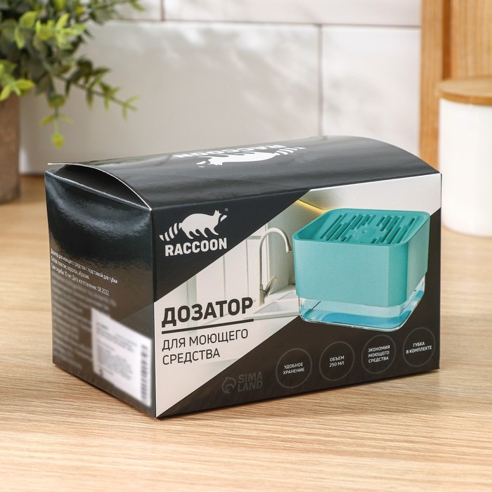 Дозатор для моющего средства с подставкой для губки Raccoon, губка в комплекте, цвет бирюзовый Дозатор для моющего средства с подставкой для губки Raccoon, губка в комплекте, цвет бирюзовый