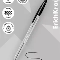 Ручка шариковая ErichKrause R=301 Classic Stick, узел 1 мм, чёрная