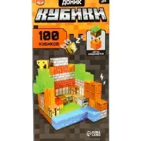 Конструктор магнитный «Домик. Мой мир», 100 кубиков