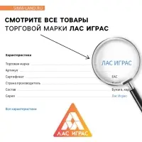Метафорические ассоциативные карты &laquo;Коуч. Скрытый потенциал&raquo;, 70 карт, 16+