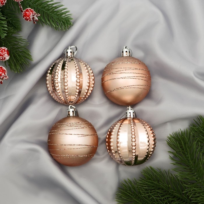 Набор шаров пластик d-5,5 см, 4 шт Набор шаров пластик d-5,5 см, 4 шт "Космические полосы" орбиты, золото