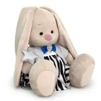 Мягкая игрушка "Зайка Ми со звездочкой", 18 см SidS-535