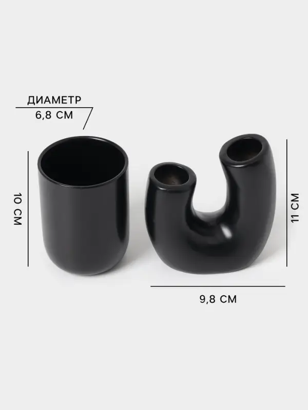 Набор аксессуаров для ванной &laquo;Равновесие&raquo;, 4 предмета, мыльница, дозатор для мыла, 2 стакана