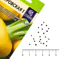 Семена Репа &laquo;Петровская 1&raquo;, 1 г, &laquo;Семена Алтая&raquo;