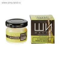 Масло Ши &laquo;Бизорюк&raquo; с маслом Гинкго Билоба для увлажнения кожи, 28 мл, 1 шт