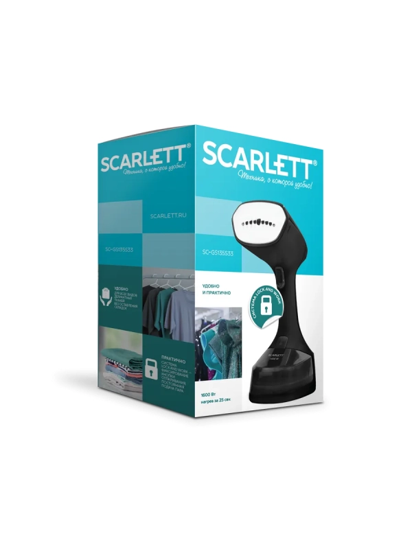 Отпариватель ручной для одежды мощный SC-GS135S33 Отпариватель ручной для одежды мощный SC-GS135S33