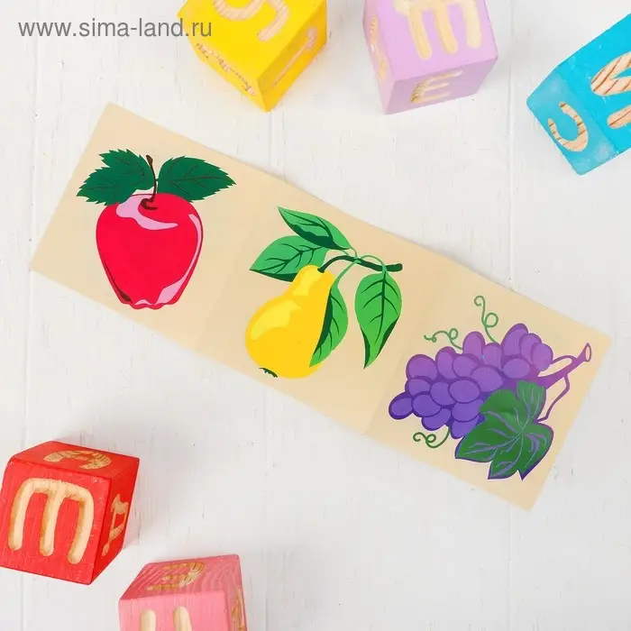 Деревянные кубики «Фрукты-ягоды» 4 элемента, Томик