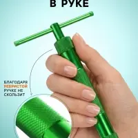 Экструдер металлический для пластики, винтовой, 19 насадок