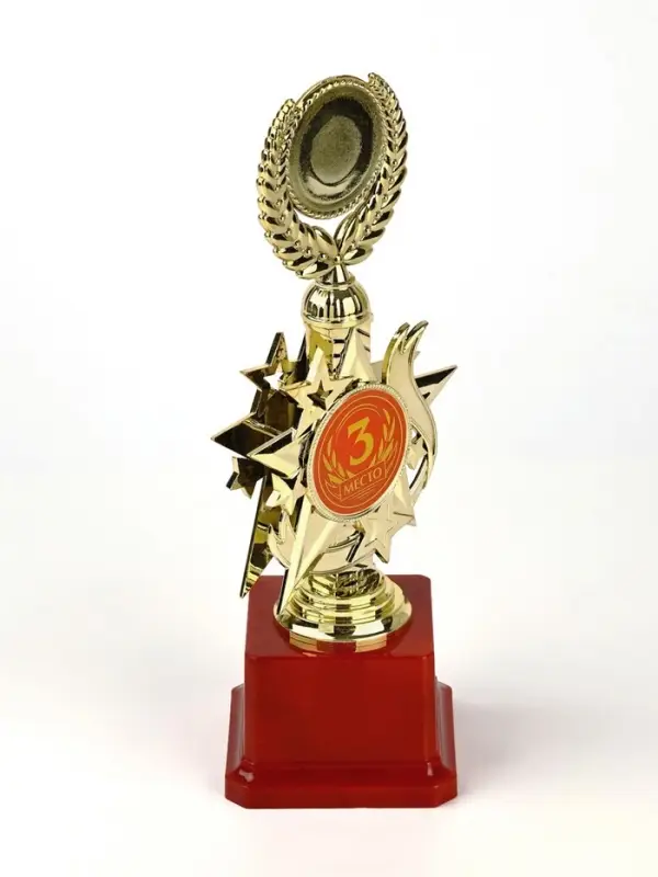 Кубок 192, 3 место, наградная фигура, золото, подставка пластик, 23 см
