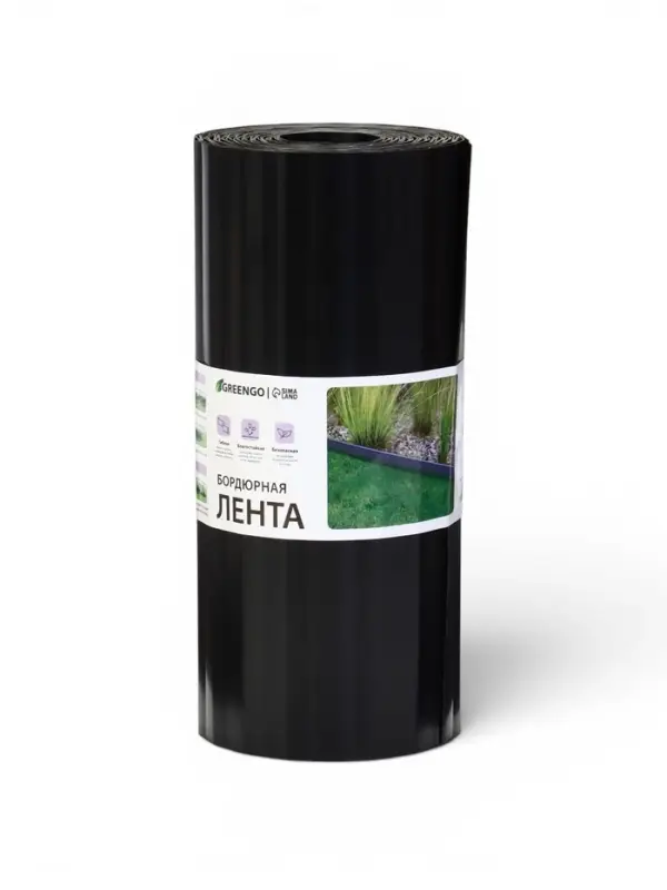 Лента бордюрная, 30 см&times;9 м, толщина 0.6 мм, пластиковая, чёрная, Greengo