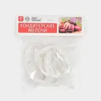 Формы для вырезания теста и мастики Доляна, набор 5 шт., 7.8&times;4.6&times;1 см, пластик, белые