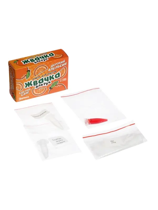 Набор для опытов &laquo;Жвачка для рук. Дерзкий апельсин&raquo;, слайм своими руками