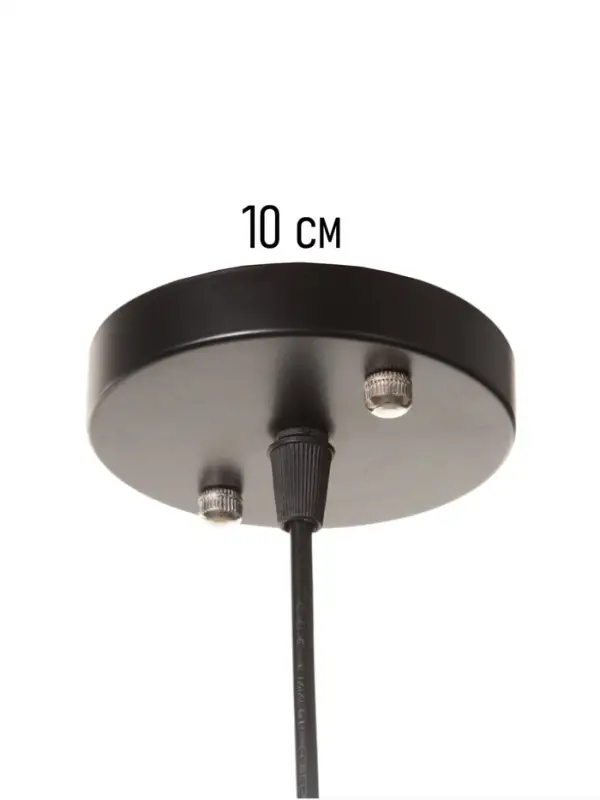 Светильник &laquo;Кэлшот&raquo; (Бабочки) 1&times;40 Вт Е27 черный 13&times;13&times;20+100 см