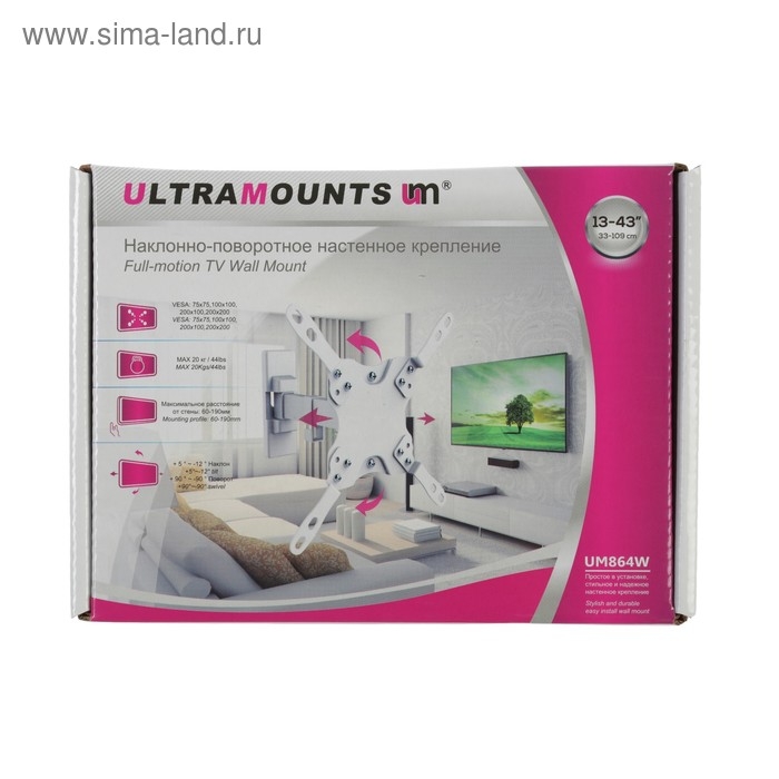 Кронштейн Ultramounts UM864W, для ТВ, наклонно-поворотный, 13-43 Кронштейн Ultramounts UM864W, для ТВ, наклонно-поворотный, 13-43", 60-190 мм от стены, белый
