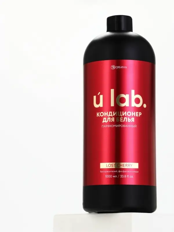 Кондиционер для белья парфюмированный Lost cherry, 1000 мл, ULAB