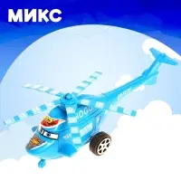 Вертолёт детский инерционный «Глазастик», цвета МИКС