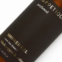 Гель для душа парфюмированный, аромат Black pepper, 500 мл, laPOETIQUE