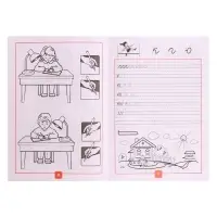 Прописи 1 класс, 1 часть, Горецкий В.Г., Федосова Н.А., 2024