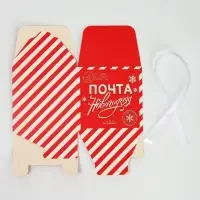 Коробка подарочная, набор 5 шт. &laquo;Почта новогодняя&raquo;, 12&times;12&times;12 см