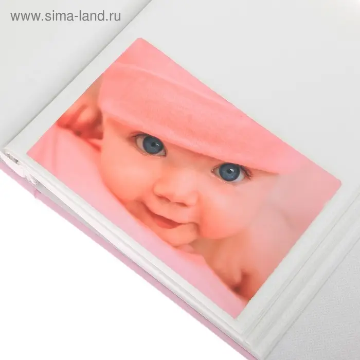 Фотоальбом на 300 фото 10&times;15 см &laquo;Любимая доченька&raquo;, кожзам обложка