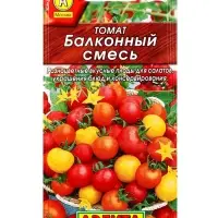 Семена Томат &laquo;Балконный&raquo;, смесь, 20 шт., &laquo;Агрофирма АЭЛИТА&raquo;