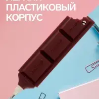 Ручка-прикол &laquo;Шоколадка&raquo;, синий стержень, шариковая, МИКС
