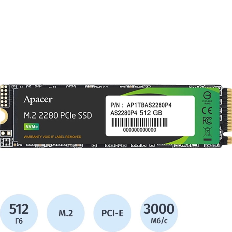 SSD накопитель Apacer AS2280P4 512GB M.2 2280, PCI-E 3x4(AP512GAS2280P4-1)