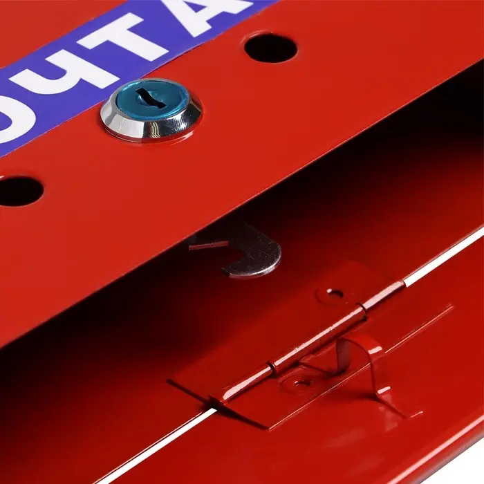 Ящик почтовый с замком, вертикальный, &laquo;Почта&raquo;, бордовый