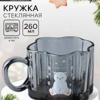 Кружка стеклянная новогодняя &laquo;С Новым годом!&raquo;, 260 мл