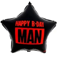 Воздушный шар фольгированный 18" Happy B-day man, звезда