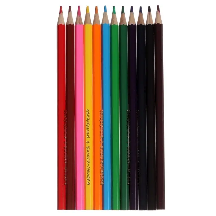 Карандаши цветные акварельные 12 цветов, &laquo;Каляка-Маляка&raquo;, шестигранные