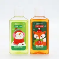 Подарочный набор косметики «Исполнения желаний», гель для душа 2 шт х 100 мл, URAL LAB Подарочный набор косметики «Исполнения желаний», гель для душа 2 шт х 100 мл, URAL LAB