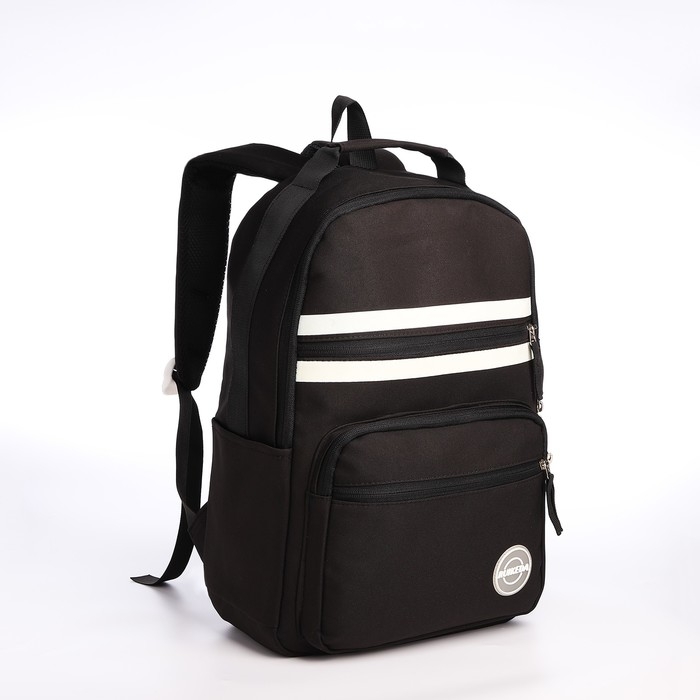 Рюкзак школьный из текстиля на молнии, 5 карманов, цвет чёрный Рюкзак школьный из текстиля на молнии, 5 карманов, цвет чёрный